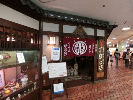 CIMG0845