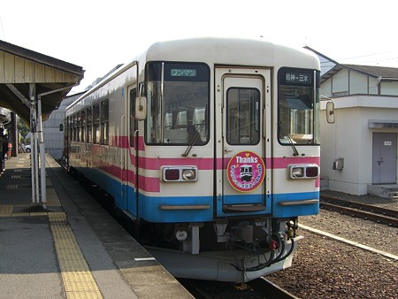 casio 050