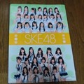 Photos: ファミリーマート限定 SKE48・HKT48 オリジナルクリアファイル