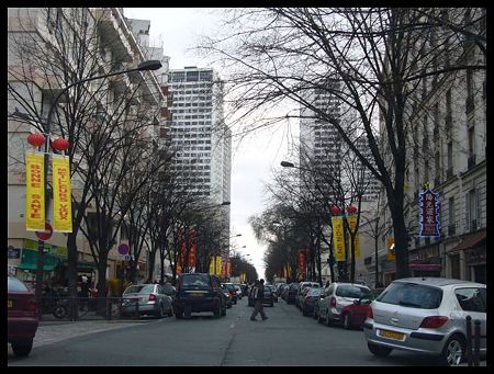 P1860060
