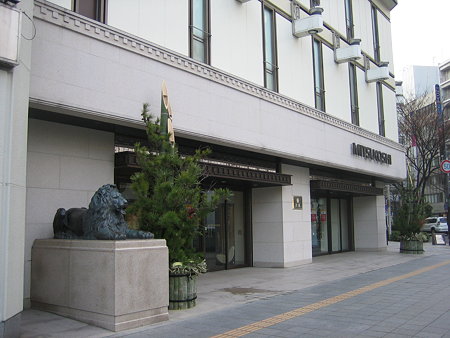 20081230_006