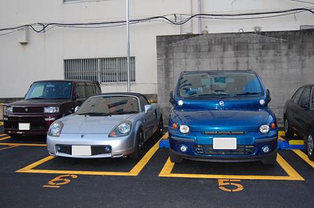 DSC_01722009-01-01_16-34-540