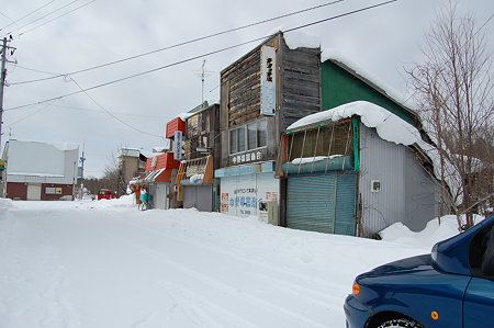 DSC_02472009-01-12_11-01-00