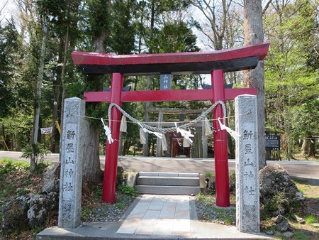 新屋山神社