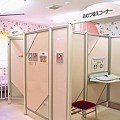 11 授乳室 by 軽井沢おもちゃ王国