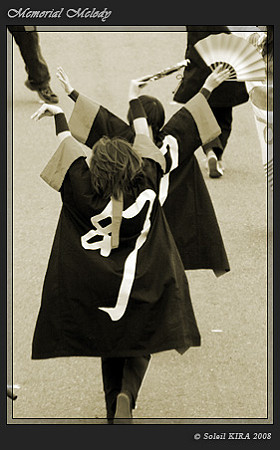 Team幻_東京大マラソン祭り2008_sepia