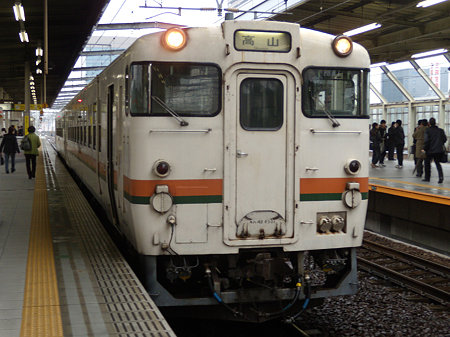 キハ48