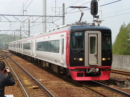 1703F@本宿