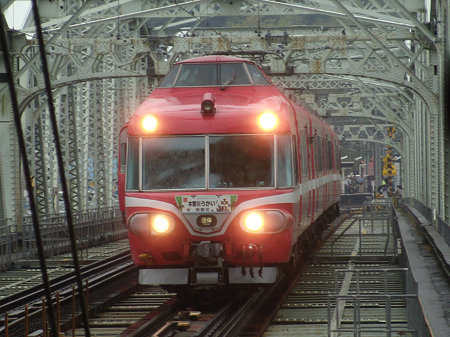 7011F木曽川うかい3@犬山橋