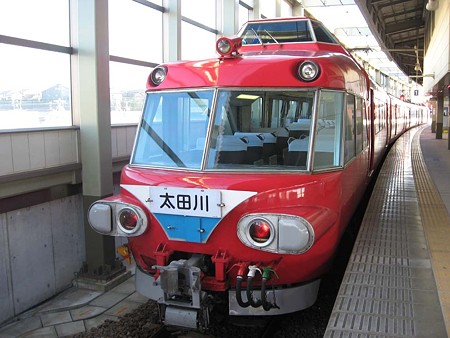 7041F