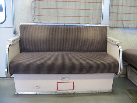 7041ロングシート