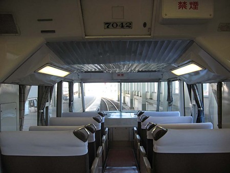 7042展望席