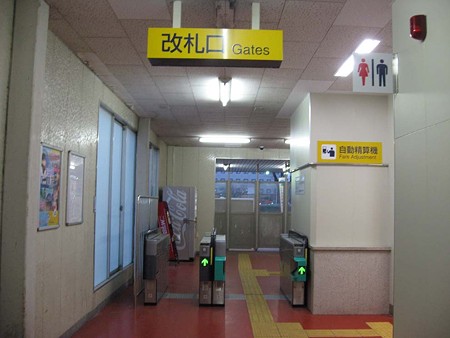 新羽島駅改札