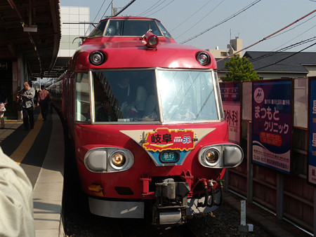 7019F7020@復路・前後