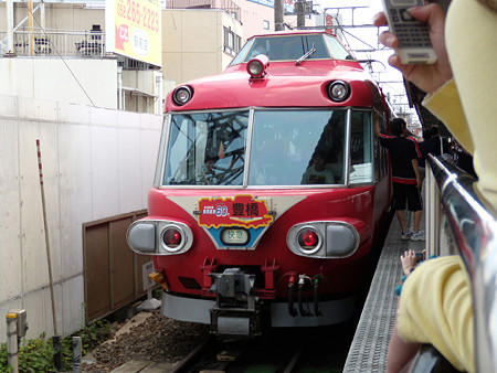 7019F7020@往路・岐阜