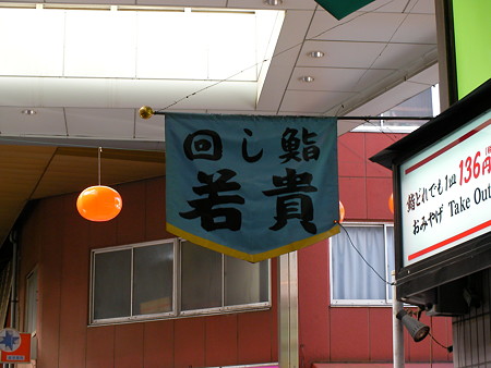 ʤŹ̾ϡּ㵮01