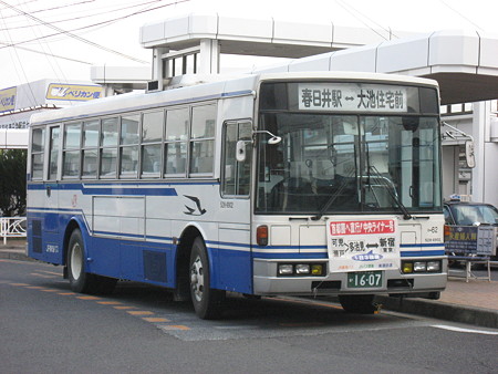 JR東海バス 大池住宅前行き