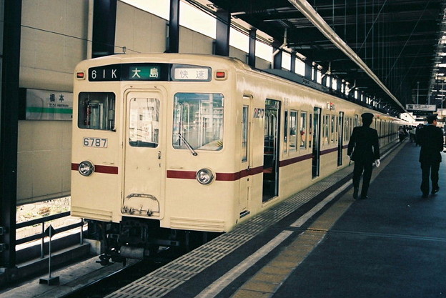 京王 6000系 6037F