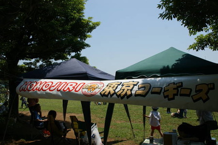 DSC03488