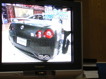 GT-R03-640