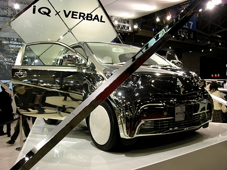 TOKYO AUTO SALON 2009（１０）