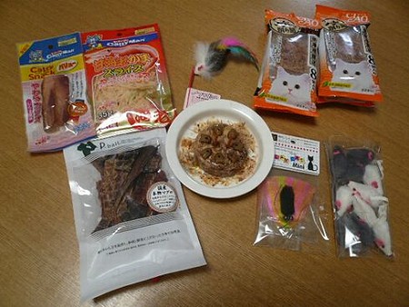 みーちゃんの誕生日プレゼント