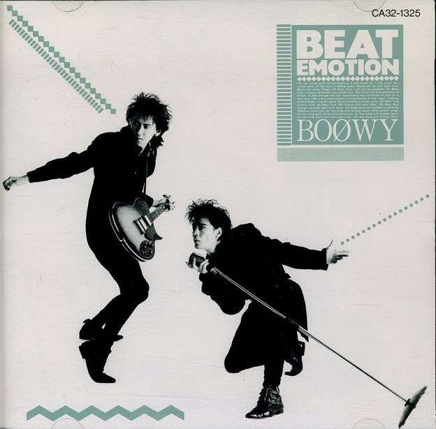beat emotion