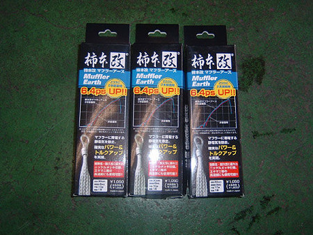 名称未設定 44