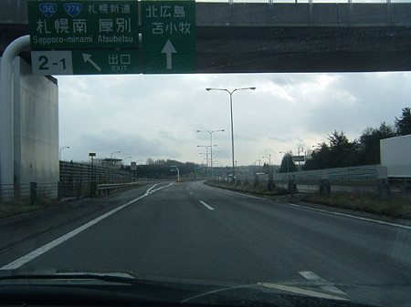 名称未設定 2