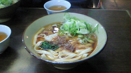 200812312358000