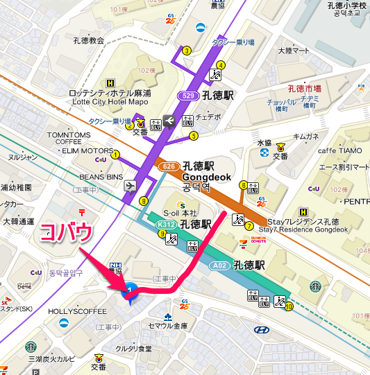コバウ地図 写真: コバウ地図
