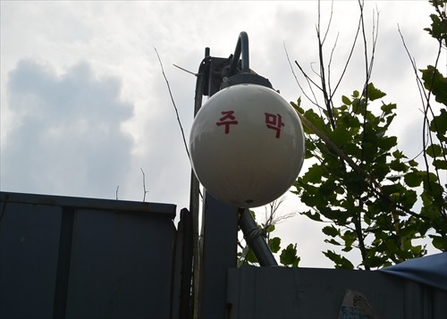 0346DSC_2329_R 写真: 0346DSC_2329_R