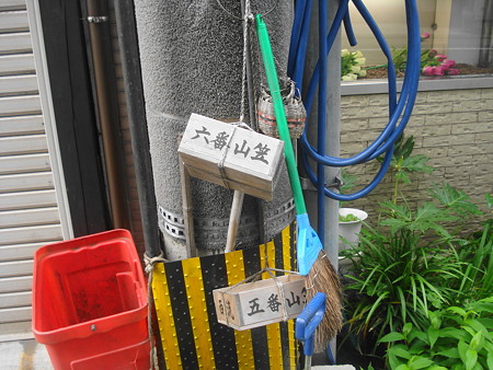 DSC02443