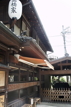 高橋家