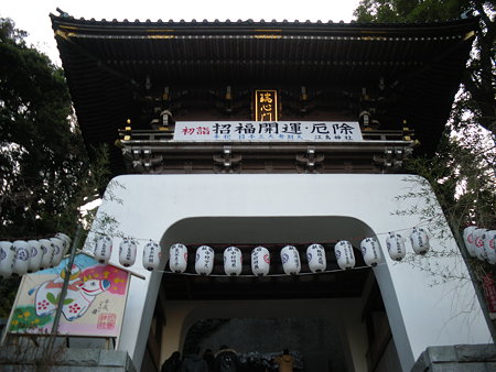 プレ初詣＠江ノ島神社