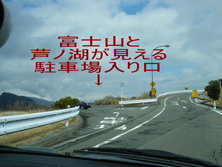 IMGP1125