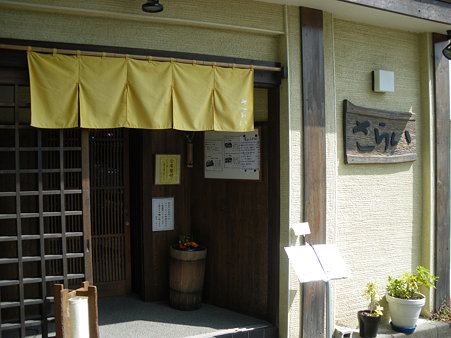 ４．さらい