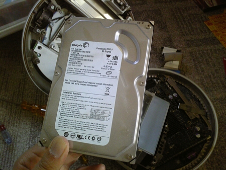 DVC00077