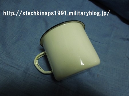 DSCN0553
