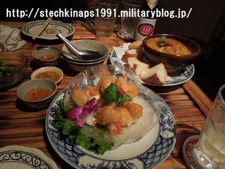 DSCN0537