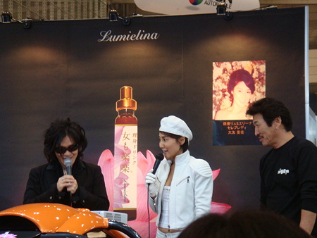 TOSHI!!!@AUTOSALON_2009