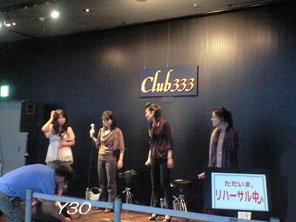 DSCF2332_pa