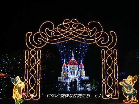 DSCF2221_pa