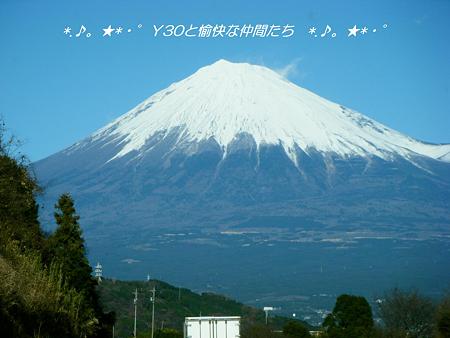 DSCF2301_pa