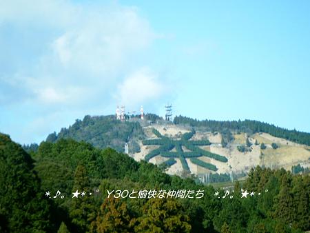 DSCF2274_pa
