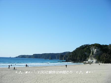 DSCF2367_pa
