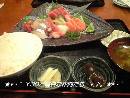 DSCF2539_pa
