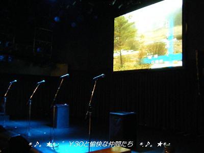 DSCF2673_pa