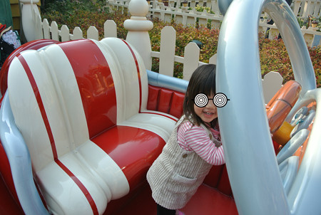 img1398211206863