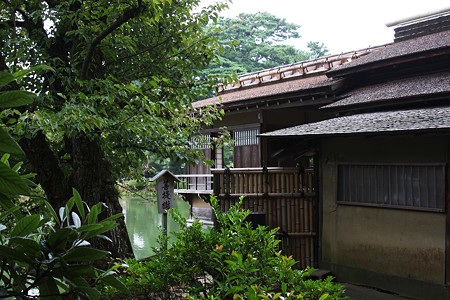 兼六園　内橋亭